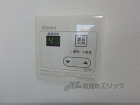 京都府京都市中京区壬生相合町（賃貸マンション1R・7階・21.52㎡） その21