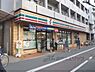 周辺：セブンイレブン　京都平野宮本町店まで260メートル