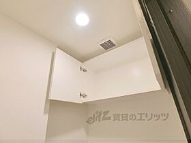 ｃａｓａ　ＲｙｏｋｏII 204 ｜ 京都府京都市中京区室町通三条上る役行者町（賃貸マンション1LDK・2階・44.15㎡） その29