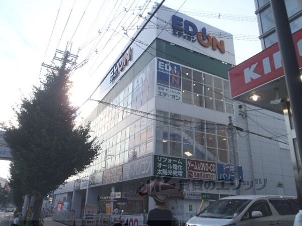 画像22:エディオン　円町店まで400メートル