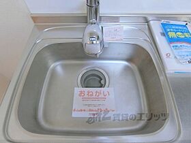 京都府京都市北区衣笠氷室町（賃貸アパート1K・1階・28.05㎡） その24