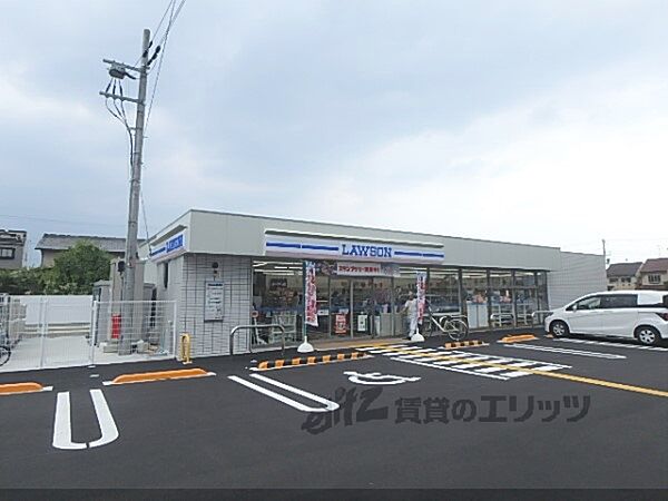 画像18:ローソン　太秦青木ケ原町店まで650メートル