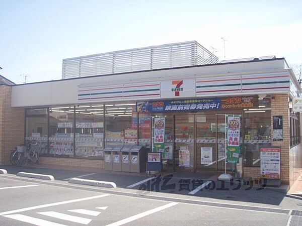 画像22:セブンイレブン　鷹峯藤林店まで260メートル