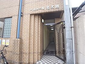 ベルメール北大路 101 ｜ 京都府京都市北区衣笠開キ町（賃貸マンション1K・1階・23.00㎡） その19