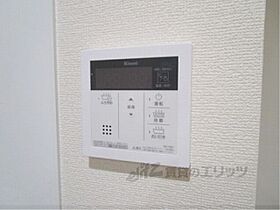 ユアメゾン御所西 102 ｜ 京都府京都市上京区小川通上立売下る東入近衛殿北口町（賃貸マンション2LDK・1階・50.67㎡） その27