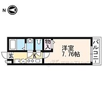 京都府京都市右京区山ノ内苗町（賃貸マンション1K・3階・22.36㎡） その2