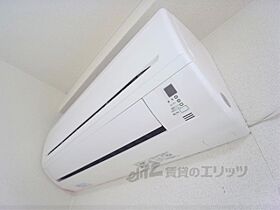 ハイスティニシカワ 401 ｜ 京都府京都市上京区一条通七本松西入東町（賃貸マンション1K・4階・22.50㎡） その21