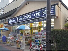 京都府京都市右京区太秦門田町（賃貸マンション3LDK・6階・57.75㎡） その27