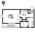 アルカスNEXT御池4階5.7万円