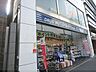 周辺：ドラッグユタカ　烏丸三条店まで1000メートル