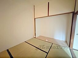 紫雲荘 B101 1階2Kのリビング/ダイニング