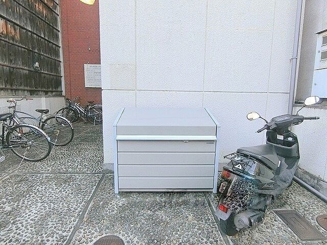 その他