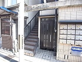 京都府京都市伏見区深草西浦町7丁目（賃貸マンション1K・3階・25.00㎡） その17