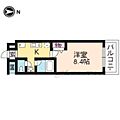 グロリアス八条2階4.8万円