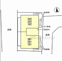 ブリランテ山ノ内 102 ｜ 京都府京都市右京区山ノ内赤山町（賃貸アパート1DK・1階・32.15㎡） その13