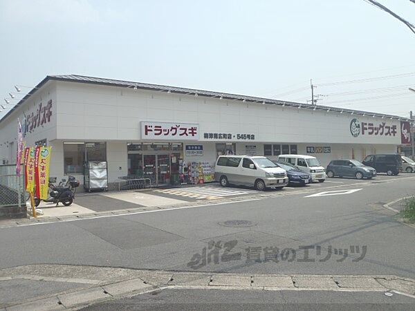 サイレントキャッスル 303｜京都府京都市右京区西京極郡町(賃貸マンション2LDK・3階・66.34㎡)の写真 その26