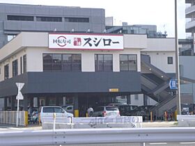 アネックス西高瀬川（？486) 103 ｜ 京都府京都市下京区西七条御前田町（賃貸アパート1R・1階・24.00㎡） その21