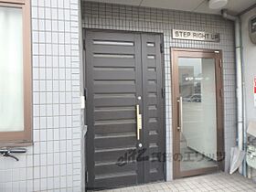 STEP RIGHT UP 201 ｜ 京都府京都市下京区西七条北月読町（賃貸マンション1R・2階・17.00㎡） その18