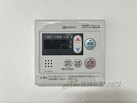 京都府京都市東山区今熊野椥ノ森町（賃貸マンション1DK・5階・31.43㎡） その24