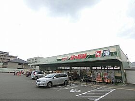 プレサンスTHE KYOTO新町通  ｜ 京都府京都市南区東九条南河辺町（賃貸マンション1DK・2階・25.74㎡） その21