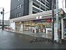 周辺：セブンイレブン　JR西大路駅前店まで300メートル