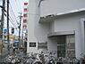 周辺：京都銀行　西京極支店まで900メートル