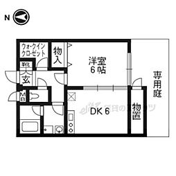 サンロイヤル五条