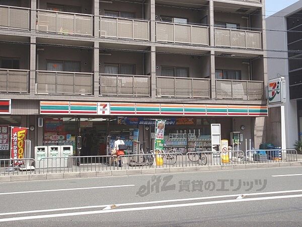 京都府京都市中京区釜座通丸太町下ル桝屋町(賃貸マンション1LDK・4階・37.72㎡)の写真 その20