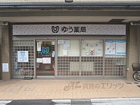 京都府京都市左京区仁王門通新麩屋町西入大菊町（賃貸マンション1K・4階・24.00㎡） その21