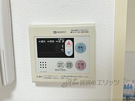 朝日プラザ深草501号  ｜ 京都府京都市伏見区深草飯食町（賃貸マンション1K・5階・15.80㎡） その29