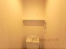 京都府京都市下京区西新屋敷下之町（賃貸マンション1K・4階・22.36㎡） その28