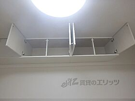 京都府京都市右京区西院西三蔵町（賃貸マンション1R・2階・17.50㎡） その14