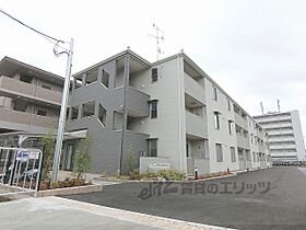 京都府京都市山科区西野小柳町（賃貸アパート1LDK・2階・46.70㎡） その1