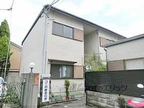 京都府京都市山科区御陵別所町（賃貸アパート1LDK・2階・34.00㎡） その1