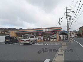 京都府京都市山科区川田菱尾田（賃貸一戸建1LDK・--・35.38㎡） その5