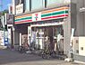 周辺：セブンイレブン　京都堀川御池店まで500メートル