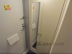 京都府京都市中京区西ノ京永本町（賃貸アパート1K・2階・19.87㎡） その14