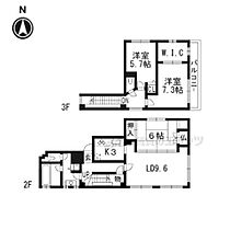 コーポアドヴァンス 201 ｜ 京都府京都市伏見区深草祓川町（賃貸マンション3LDK・2階・88.00㎡） その2