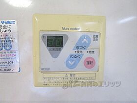 京都府京都市伏見区深草坊町（賃貸アパート1LDK・2階・37.00㎡） その24