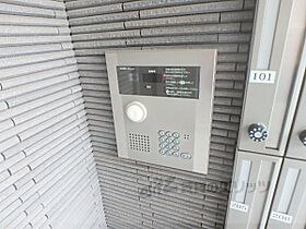 京都府京都市南区上鳥羽藁田（賃貸マンション1K・3階・31.35㎡） その19