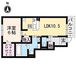 リガードオブハウス 1LDKの間取図画像