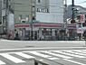 周辺：ファミリーマート　白川通別当町店まで450メートル