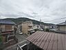 その他：眺望
