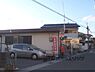 周辺：山科大宅郵便局まで500メートル