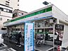 周辺：ファミリーマート姫里一丁目店 106m