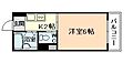 メゾン京橋2階4.0万円