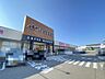 周辺：清水フードセンター青山店(560m)