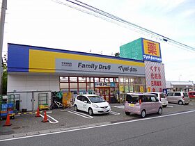 メゾンド・マシェリ  ｜ 新潟県新潟市西区小針台（賃貸アパート1K・2階・18.81㎡） その20