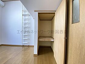 ハーモニック優 105 ｜ 新潟県新潟市西区坂井東3丁目（賃貸アパート1K・1階・19.30㎡） その7