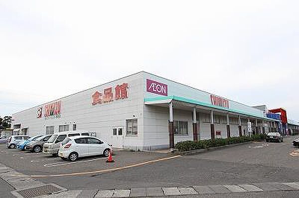 画像24:清水フードセンター黒埼店(1、763m)